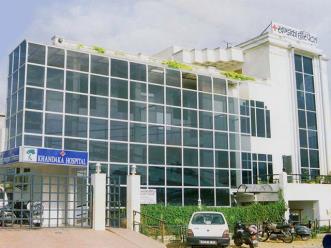 Khandaka Hospital